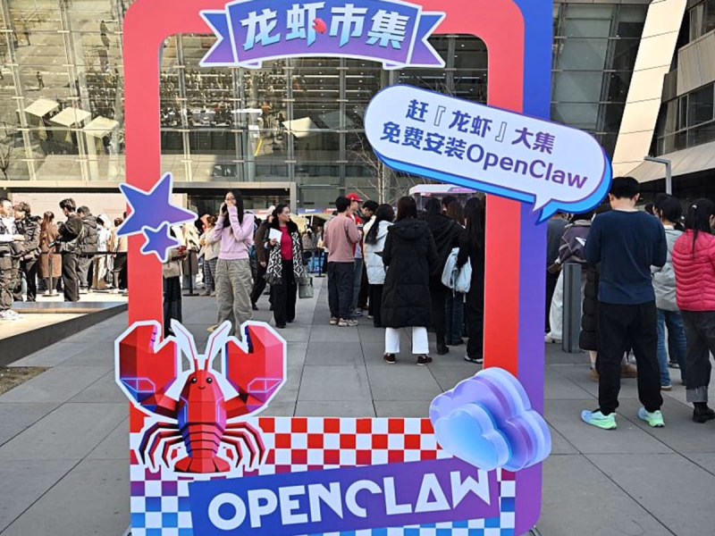 OpenClaw ChatGPT викликає занепокоєння через перетворення AI-моделей на товар